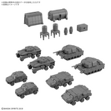 30 Minutes Missions  30MM 1/144 - Option Parts Set 24 (Multi Object 1)