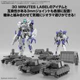 30 Minutes Missions  30MM 1/144 - Option Parts Set 24 (Multi Object 1)