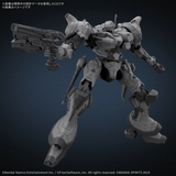30 MM / 30 Minutes Missions - Armored Core VI Fires of Rubicon #10 Arquebus Corporation VP-40S