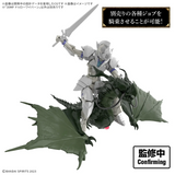 Bandai Hobby 30 MF 30 Minutes Fantasy #2 Dlrowyvern