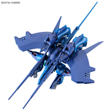 Gundam HG 1/144 Mobile Suit Gundam GQuuuuuuX #15 Hambrabi (GQ)