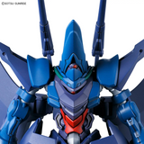 Gundam HG 1/144 Mobile Suit Gundam GQuuuuuuX #15 Hambrabi (GQ)