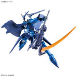 Gundam HG 1/144 Mobile Suit Gundam GQuuuuuuX #15 Hambrabi (GQ)