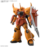 Gundam HG 1/144 Mobile Suit Gundam SEED DESTINY #269 Gouf Ignited (Heine Westenfluss Custom)