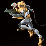 Bandai Hobby  RG 1/144 - Neon Genesis Evangelion - Evangelion Unit-00