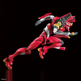 Bandai Hobby RG 1/144 Neon Genesis Evangelion -  Evangelion Production Model EVA Unit-02