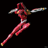 Bandai Hobby RG 1/144 Neon Genesis Evangelion -  Evangelion Production Model EVA Unit-02