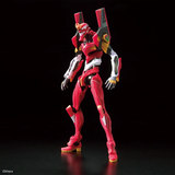 Bandai Hobby RG 1/144 Neon Genesis Evangelion -  Evangelion Production Model EVA Unit-02
