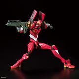 Bandai Hobby RG 1/144 Neon Genesis Evangelion -  Evangelion Production Model EVA Unit-02