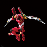 Bandai Hobby RG 1/144 Neon Genesis Evangelion -  Evangelion Production Model EVA Unit-02