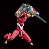 Bandai Hobby RG 1/144 Neon Genesis Evangelion -  Evangelion Production Model EVA Unit-02