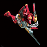 Bandai Hobby RG 1/144 Neon Genesis Evangelion -  Evangelion Production Model EVA Unit-02