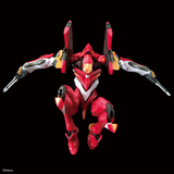 Bandai Hobby RG 1/144 Neon Genesis Evangelion -  Evangelion Production Model EVA Unit-02