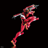 Bandai Hobby RG 1/144 Neon Genesis Evangelion -  Evangelion Production Model EVA Unit-02