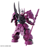 Gundam HG 1/144 The Witch from Mercury #04 Guel's Dilanza