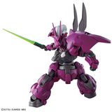 Gundam HG 1/144 The Witch from Mercury #04 Guel's Dilanza