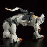 Bandai Hobby Real Grade RG - GaoGaiGar