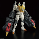 Bandai Hobby Real Grade RG - GaoGaiGar