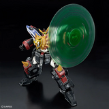 Bandai Hobby Real Grade RG - GaoGaiGar