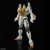 Bandai Hobby Real Grade RG - GaoGaiGar