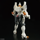 Bandai Hobby Real Grade RG - GaoGaiGar