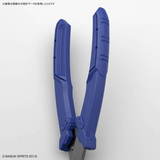 Bandai Hobby Tools - Build Up Nipper