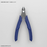 Bandai Hobby Tools - Build Up Nipper