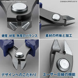 Bandai Hobby Tools - Build Up Nipper