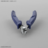 Bandai Hobby Tools - Build Up Nipper