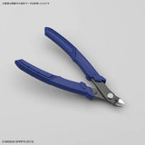 Bandai Hobby Tools - Build Up Nipper