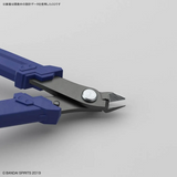 Bandai Hobby Tools - Build Up Nipper