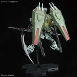 Bandai Spirits Full Mechanics 1/100 Forbidden Gundam Mobile Suit Gundam Seed