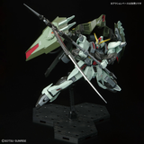 Bandai Spirits Full Mechanics 1/100 Forbidden Gundam Mobile Suit Gundam Seed