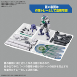 Bandai Hobby - Multi Builders Case
