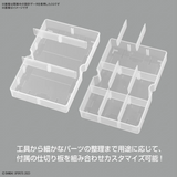 Bandai Hobby - Multi Builders Case
