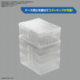 Bandai Hobby - Multi Builders Case