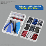 Bandai Hobby - Multi Builders Case