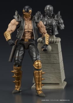 DIGISM Fist of the North Star Dig Action - Jagi
