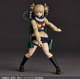 Amazing Yamaguchi / Revoltech My Hero Academia - Himiko Toga Pre-order
