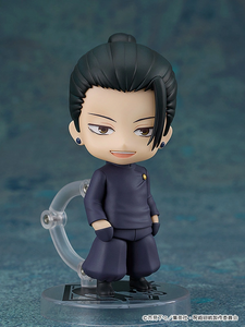 Nendoroid 2206 Jujutsu Kaisen - Suguru Geto Tokyo Jujutsu High School Ver.