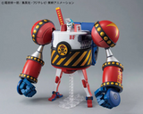 Bandai Hobby Best Mecha Collection - One Piece - General Franky