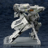KOTOBUKIYA 1/100 Metal Gear Solid 4 Guns of the Patriots -  Metal Gear Rex