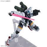 Gundam HG 1/144 Mobile Suit Gundam GQuuuuuuX - #5 Bocata's Gelgoog
