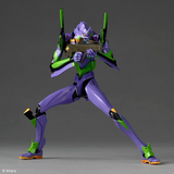 Amazing Yamaguchi Revoltech - Rebuild of Evangelion NR095 Evangelion Unit 1