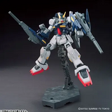 Gundam HGBF - Gundam Build Fighters #04 Build Gundam MK II