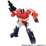 Transformers Missing Link C-01 Optimus Prime (G1 Toy Accurate)