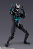 S. H. Figuarts Kaiju No. 8 - Kaiju No. 8