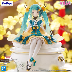 Vocaloid Hatsune Miku (2025 Chinese New Year Ver.) Noodle Stopper Figure Pre-order
