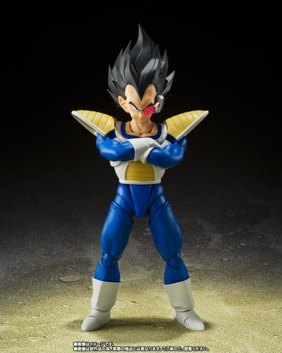 S. H. Figuarts - Dragon Ball Z - Vegeta 24000 Power Level