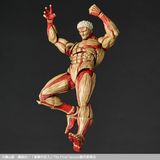 Revoltech Amazing Yamaguchi Attack on Titan - Armored Titan